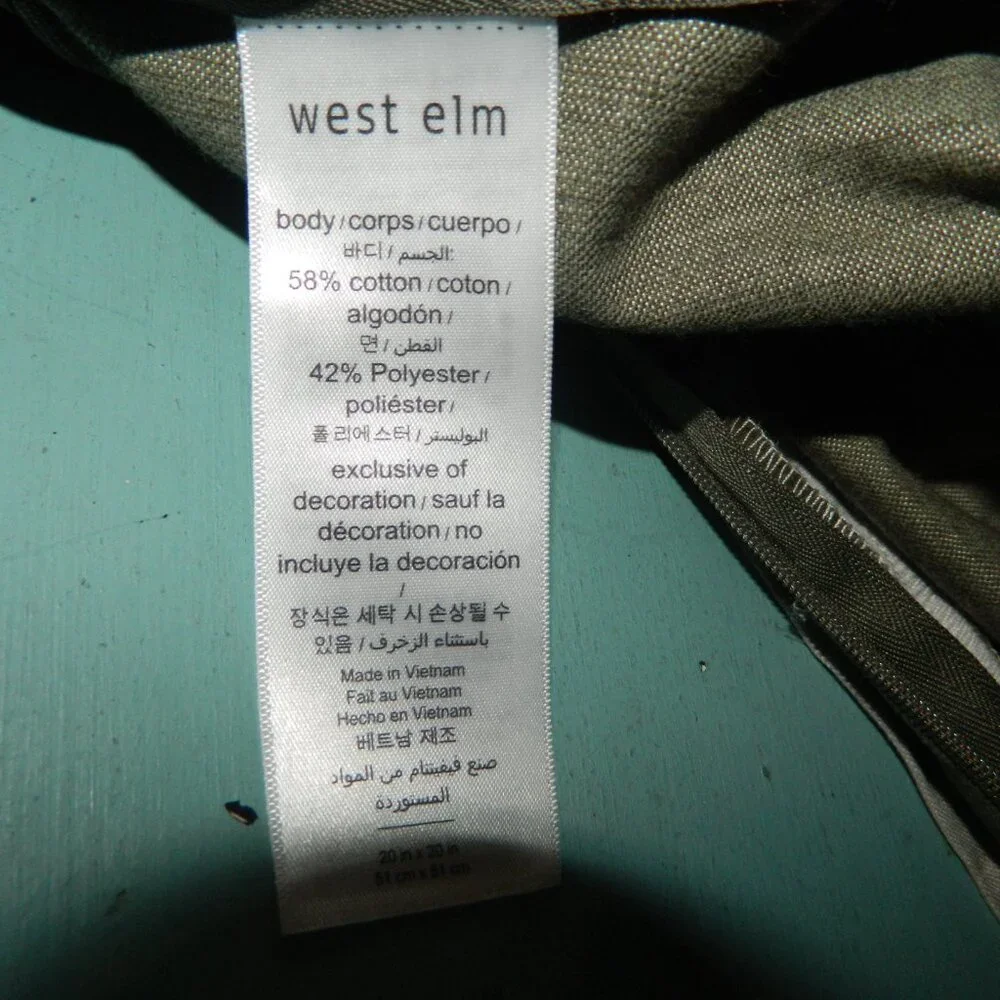 West Elm Classic Cotton Velvet Pillow Cover (J-18)